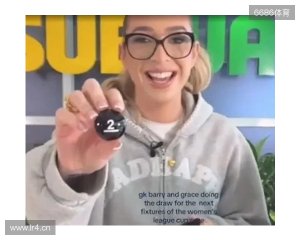网红参加女足英联杯抽签发表反热刺言论，英女超联盟被迫道歉